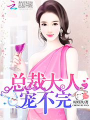 �ܲô��ˣ��費��