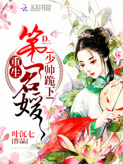 ������һ���£���˧������