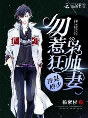 ���ȸ��٣����ǿ���˧��