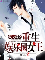 ������裺��������ȦŮ��