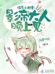 ��ϵС���ޣ�Ӱ�۴��ˣ����ϼ�