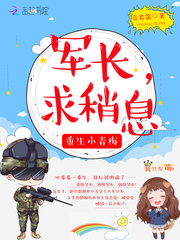 ����С��÷������������Ϣ