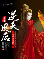 �����������ˣ����󣬺û�����