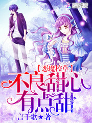 ��ħУ�ݣ������е���