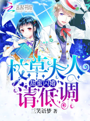 �������飺У�ݴ��ˣ���͵���