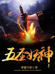 ��ʥ����