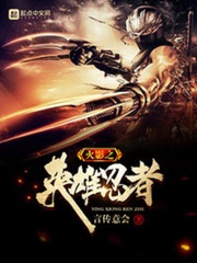 ��Ӱ֮Ӣ������