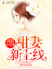 �׳��ļ�裺���ޣ�������