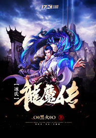 ������ħ��