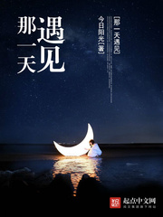 ��һ������