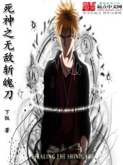 ����֮�޵�ն�ǵ�