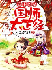 �������ͣ���ʦ��̫������