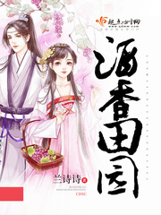 ������԰