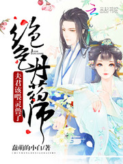 ��ɫ��ҩʦ���������ι������