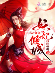 а�ۿ��ޣ��������