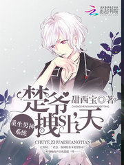 ��������ϵͳ����ү��ק����