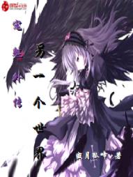 �����⴫����һ������