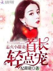 �ǻ�С���ޣ��׳������裡