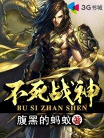 ����ս��(���ڵ�����)