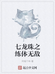 �����������޵�