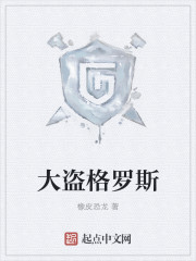 �������˹