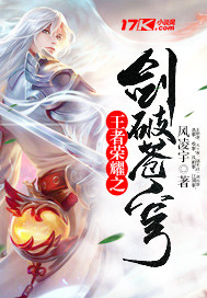 ������ҫ֮���Ʋ��