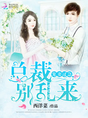 ���޹������ܲã���������