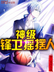 �񼶷���ҡ����