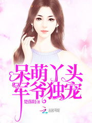 ����Ѿͷ����ү����