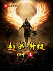 ���Ǹ���ͨ��