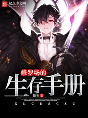 ���޳��������ֲ�