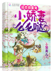 Զ�����۳裺С���ޣ�ôô��