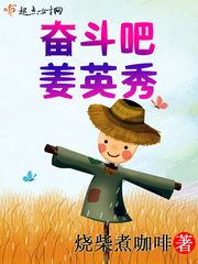 �ܶ��ɣ���Ӣ�㣡