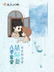 �����۳��Ǽ���