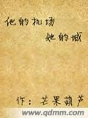 ���Ļ������ĳ�