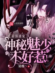 ��ǿʢ�裡�������ٲ�����