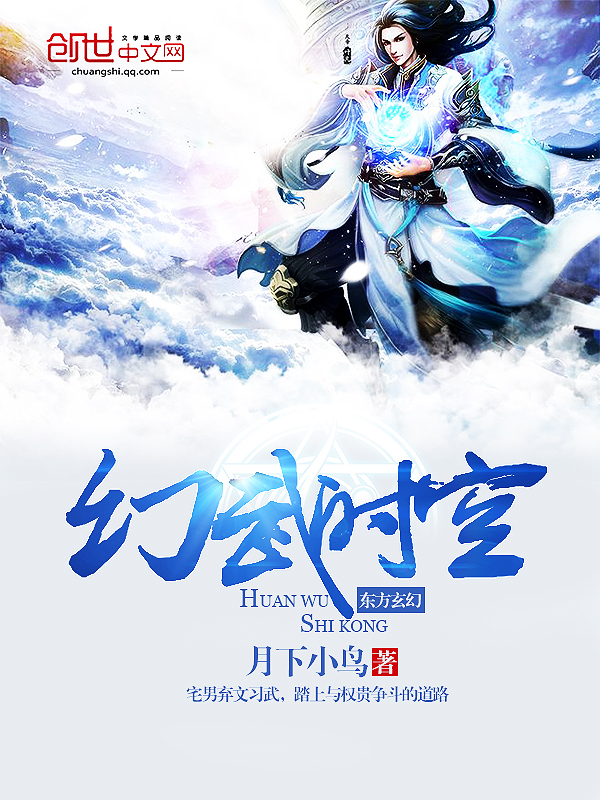 ����ʱ��