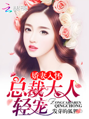 �����뻳���ܲô��ˣ���裡