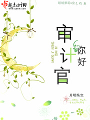 ��ã���ƹ�