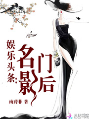 ����ͷ��������Ӱ��