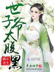 ��Ů����������ү̫����