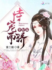 �ѳ������ү�����ͣ�