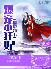 ����С������ħ�ۣ����£�