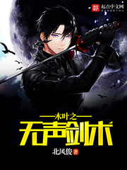 ľҶ֮��������