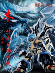 ľҶ֮����˵