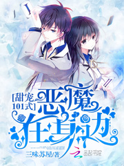 ���101ʽ����ħ������