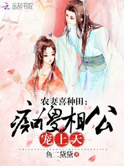 ũ��ϲ�����ɵ�๫�������죡