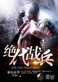 ����ս��