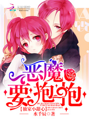 ����С���ģ���ħ��Ҫ����