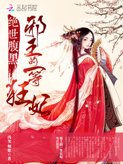 �������ڣ�а����һ�ȿ���